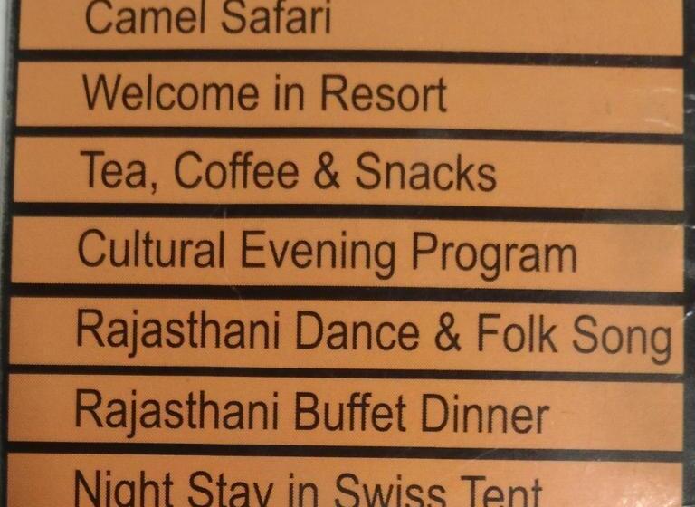 호텔 Bluerose Desert Camp Safari