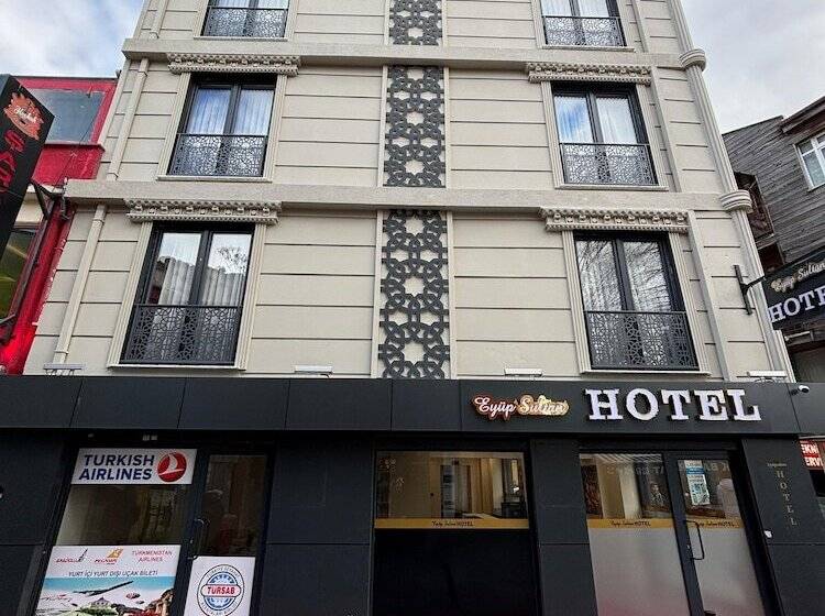 ホテル Eyüp Sultan Palace