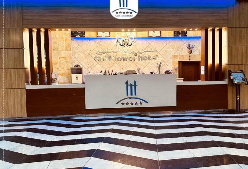هتل Gulf Tower