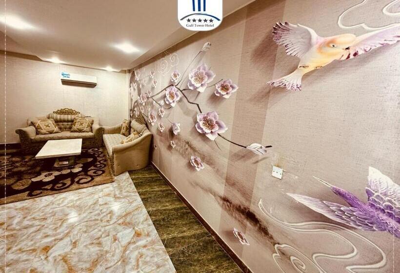 هتل Gulf Tower
