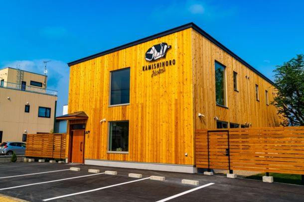 酒店 Kamishihoro