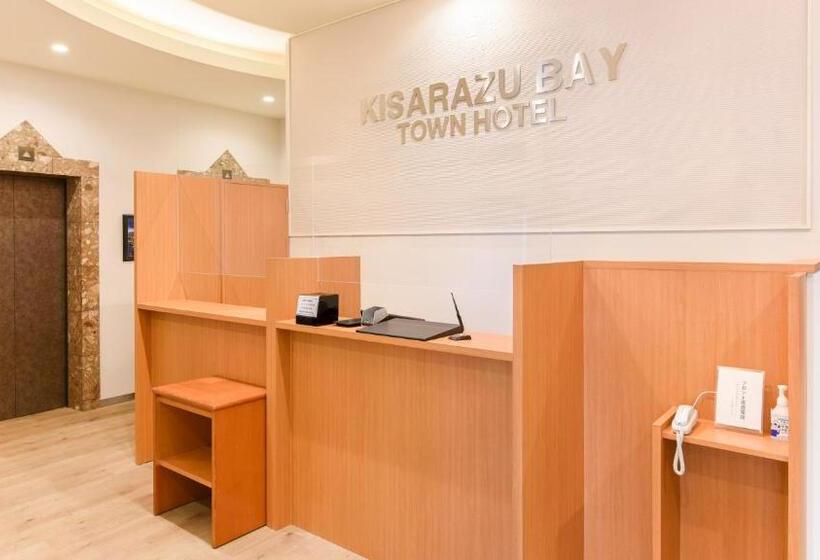 בית מלון כפרי Kisarazu Bay Town