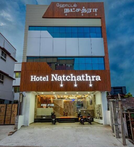 فندق Natchathra