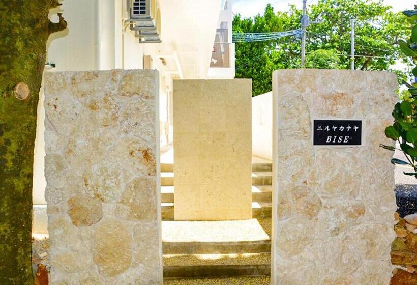 فندق Niruyakanaya Bise   Vacation Stay 58653v