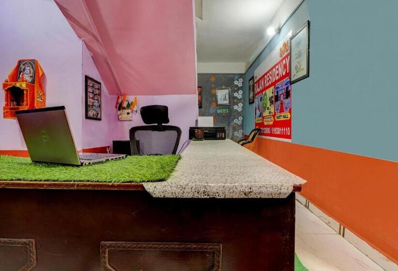 فندق Oyo Flagship Rajan Residency