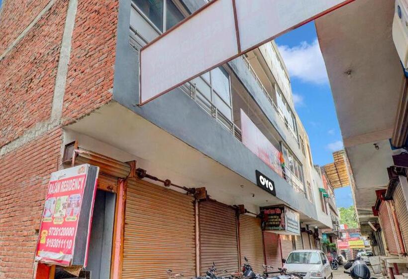 فندق Oyo Flagship Rajan Residency