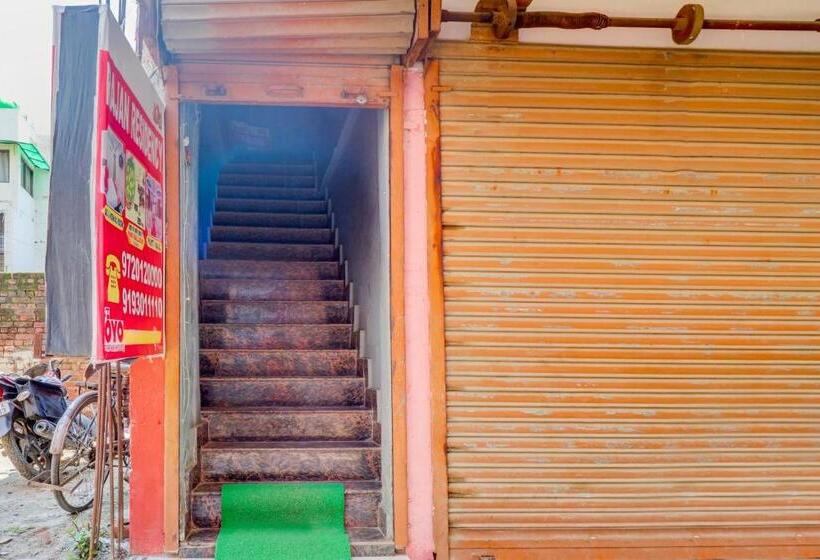 فندق Oyo Flagship Rajan Residency