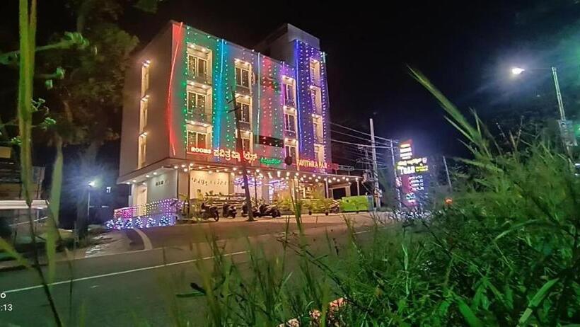 酒店 Pavithra Paradise