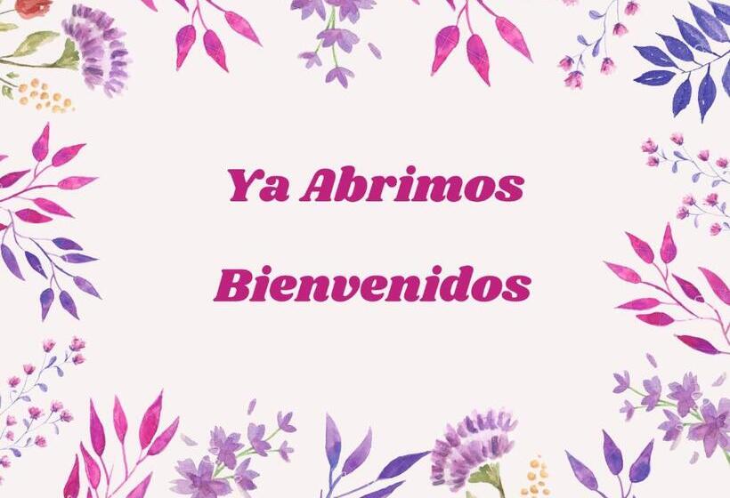 فندق Posada Maria