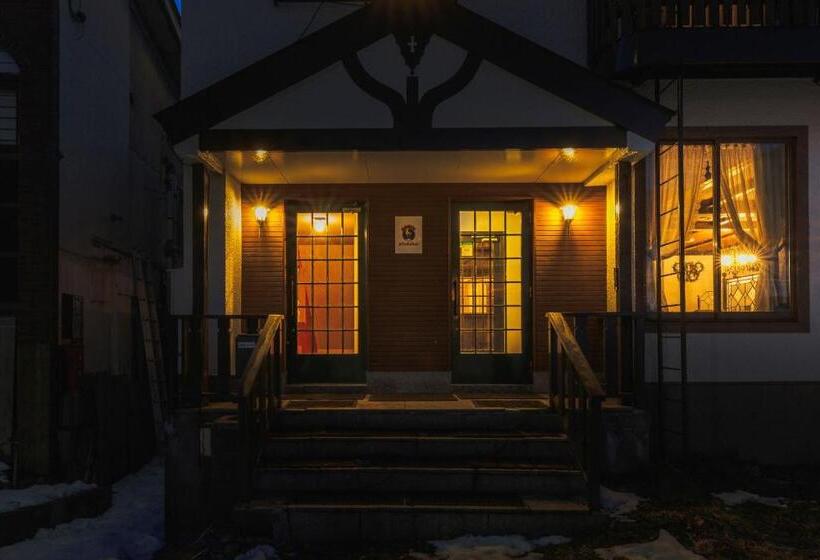 Отель Sailer Hutte