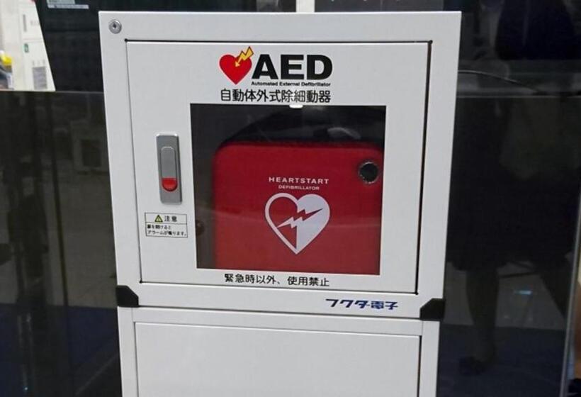 호텔 Toyoko Inn Fujisan Gotemba Ekimae