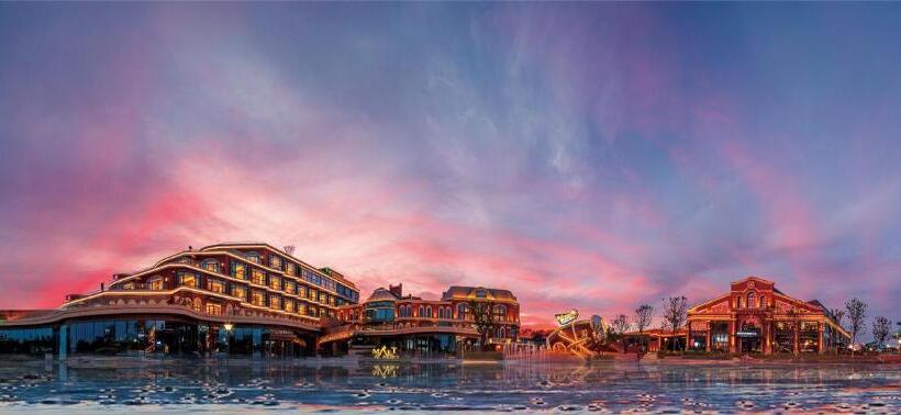 ホテル Tsingtao Time Resport