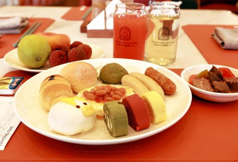 ホテル Tsingtao Time Resport