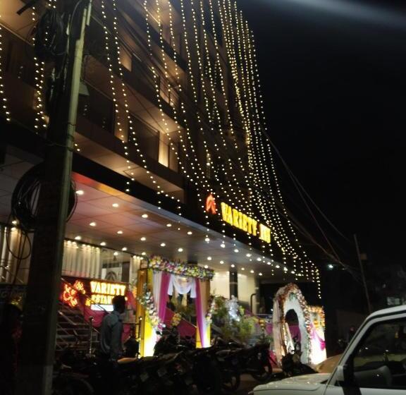 호텔 Variety Inn