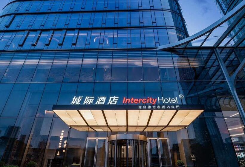 Intercity Hotel Futian Zhongzhou Bay
