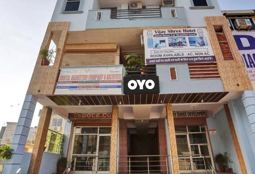 Oyo Flagship Hotel Vijay Shree