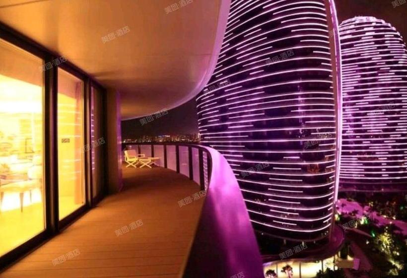 Sanya Romantic Journey Sea Resort & Spa