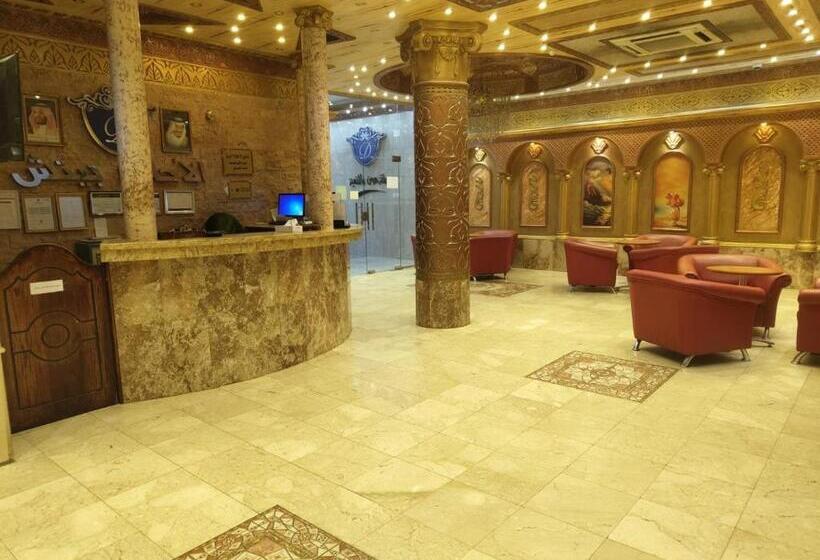 شاطئ الأحلام الحديث للشقق المخدومة