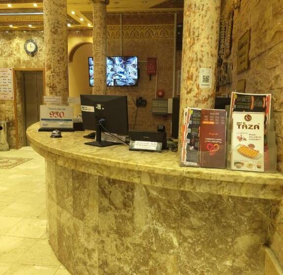 شاطئ الأحلام الحديث للشقق المخدومة