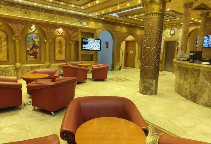 شاطئ الأحلام الحديث للشقق المخدومة