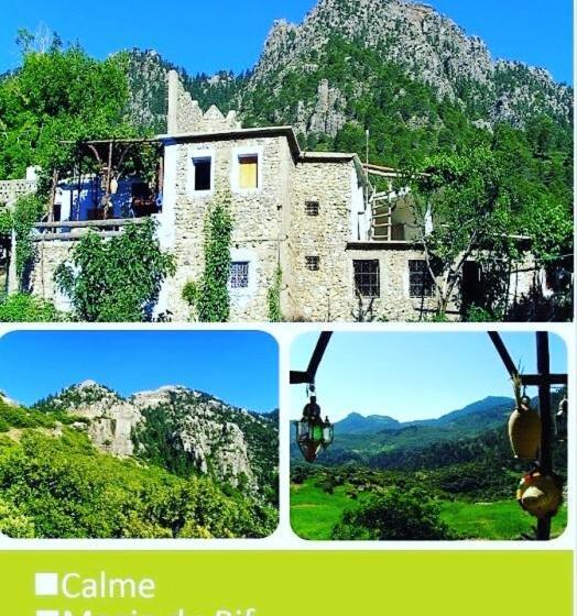 هاستل Gîte De Montagne Azilane