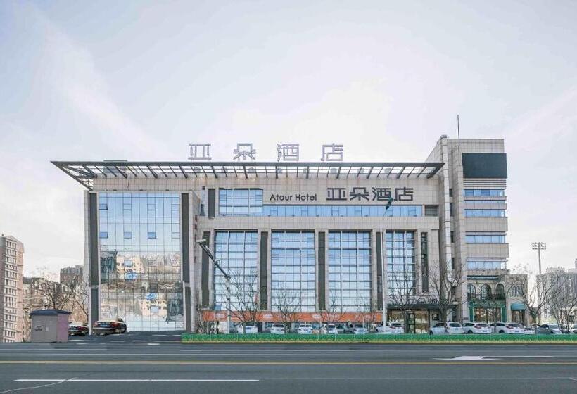 Atour Hotel Tianjin Binhai Second Avenue Branch