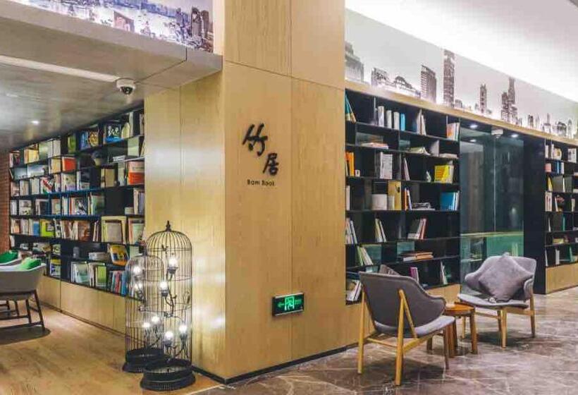 Atour Hotel Tianjin Binhai Second Avenue Branch