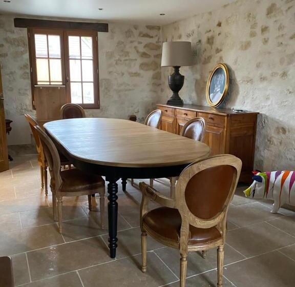 민박 La Maison Du Caillou