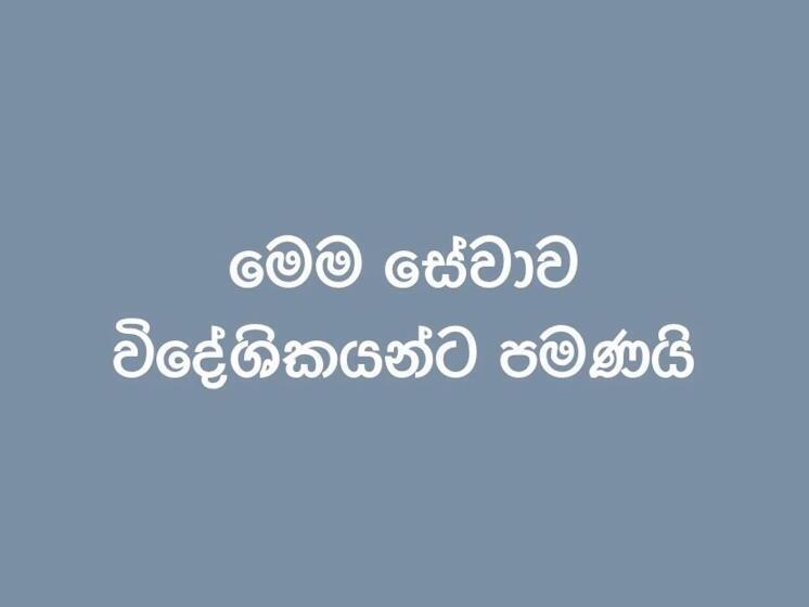 Bed and Breakfast The Sky Tents