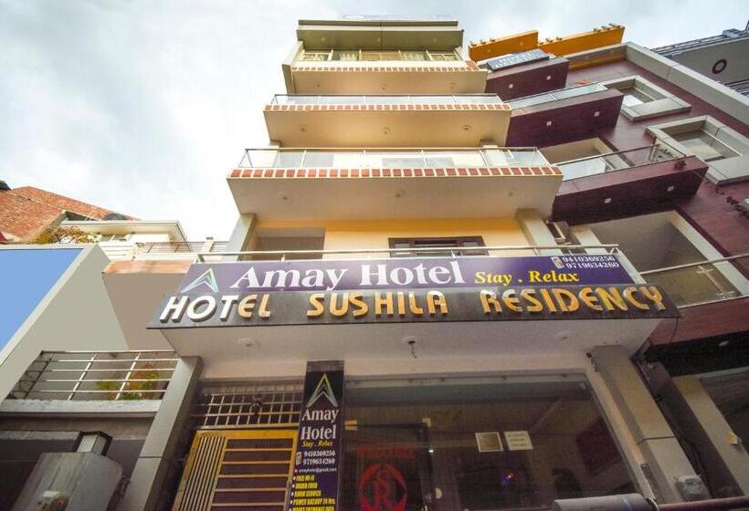 Collection O Hotel Sushila Residency