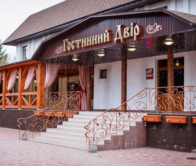 Szálloda гостинний двір