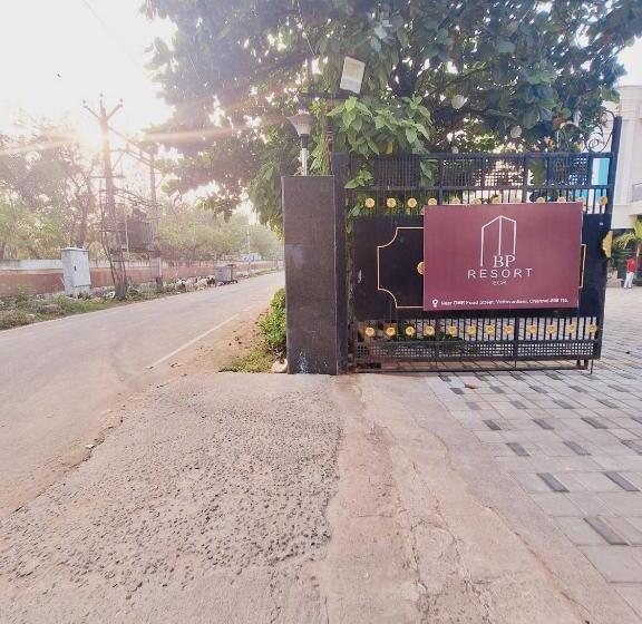 酒店 Collection O Bp Resort Ecr