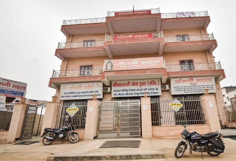 فندق Oyo Anjani Mahal Guest House