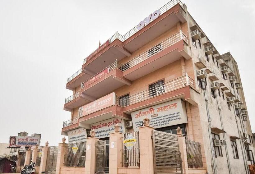 فندق Oyo Anjani Mahal Guest House