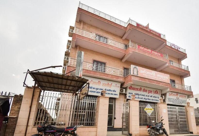 فندق Oyo Anjani Mahal Guest House