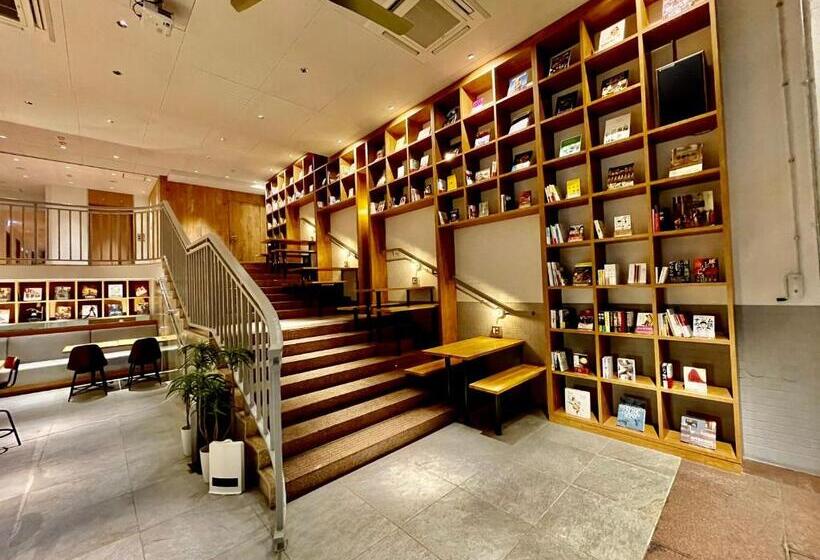 فندق Relief Kokura Annex