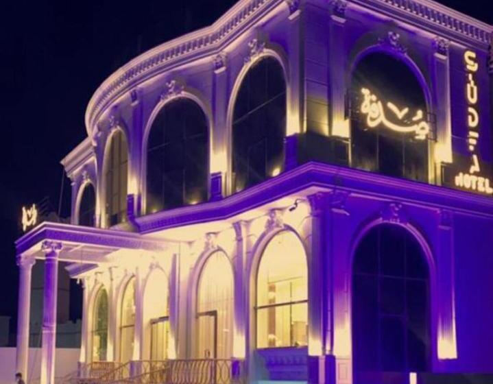 فندق Sudfa