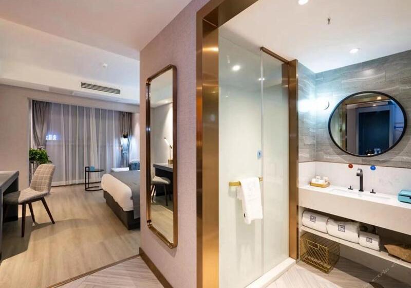 Lano Hotel Guiyang High Speed Rail North Station Dream City