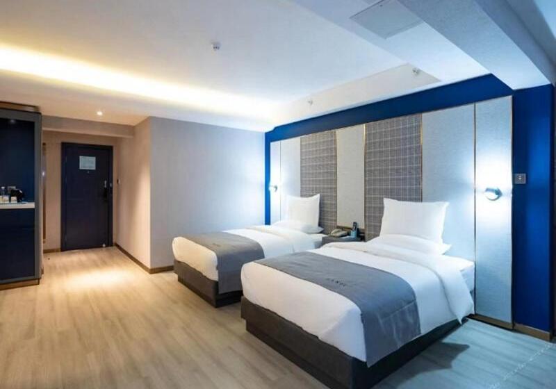 Lano Hotel Guiyang High Speed Rail North Station Dream City