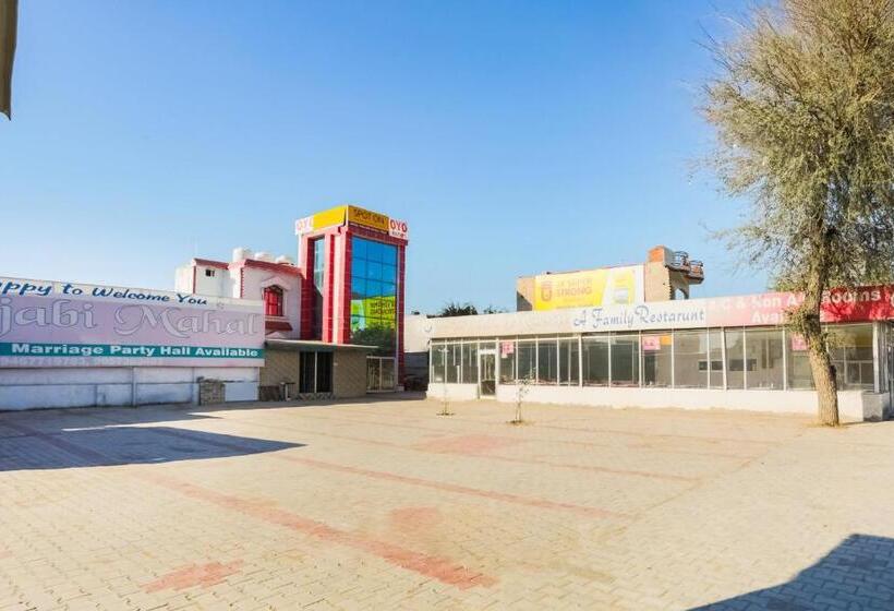 Oyo Shri Neelkanth Hotel & Restaurant