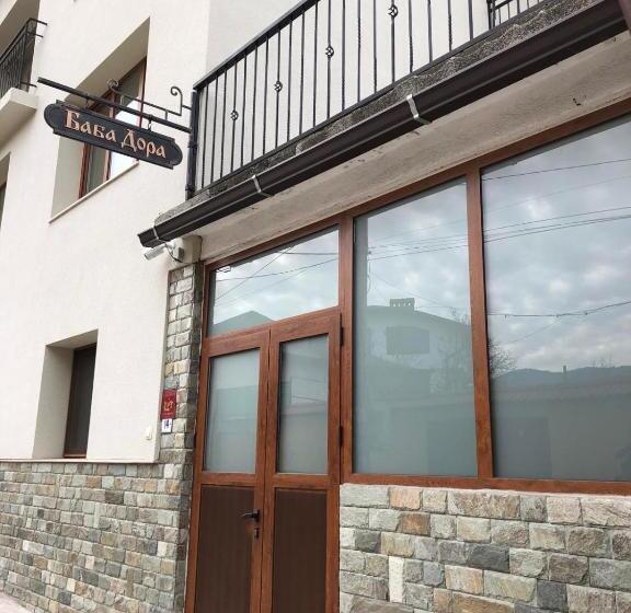 膳宿费 Baba Dora Guesthouse