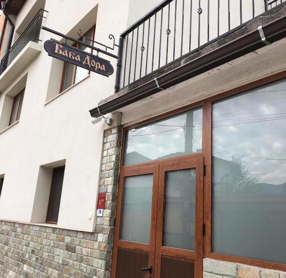 膳宿费 Baba Dora Guesthouse