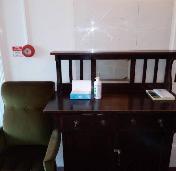 膳宿费 Ballymena House