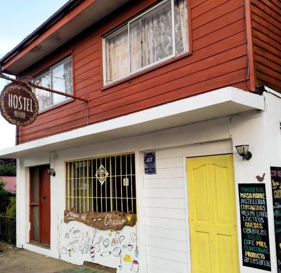 膳宿费 Hostel Notro Valdivia