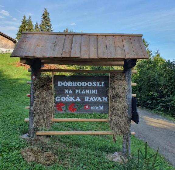 پانسیون Koča Goška Ravan