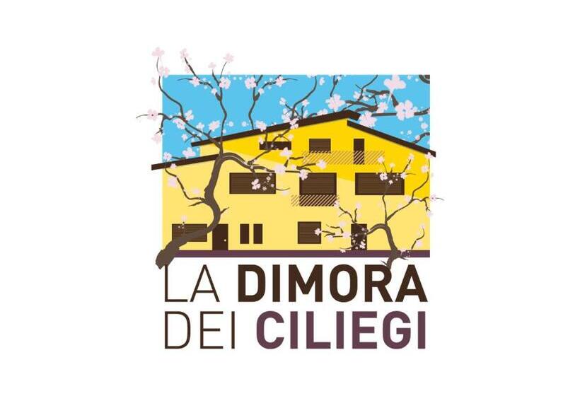 ペンション La Dimora Dei Ciliegi