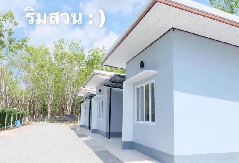 بنسيون Rim Suan Resort