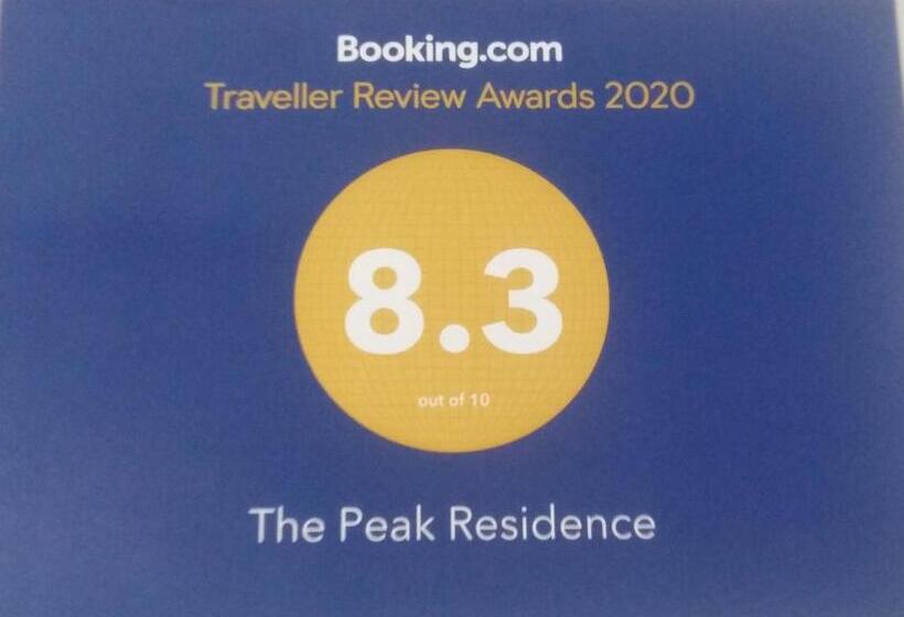 بنسيون The Peak Residence