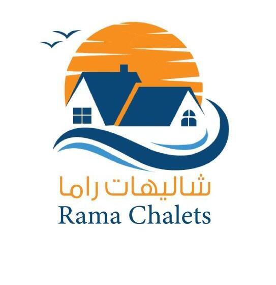 استراحتگاه شاليهات راما