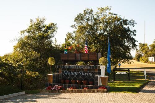 אתר נופש Blue Zone Leisure At Mount Sheba